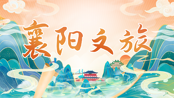 微信图片_20241127171259.png