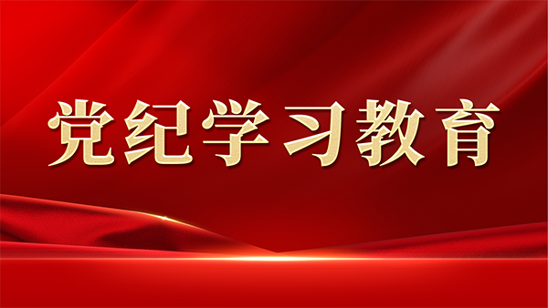 微信图片_20241127172255.png